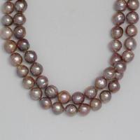 Pink Baroque Pearl Necklace