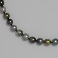 Tahitian Pearl Necklace