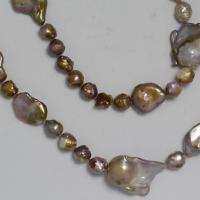 Long Rosebud & Baroque Pearl Necklace